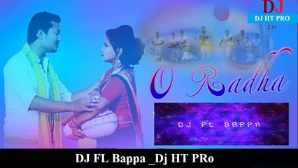 O Radha_ Koloshi Niya_ Koch Rajbongshi Dj_ video song  HIROK  LATIKA  Dj HT Pro_Dj FL Bappa