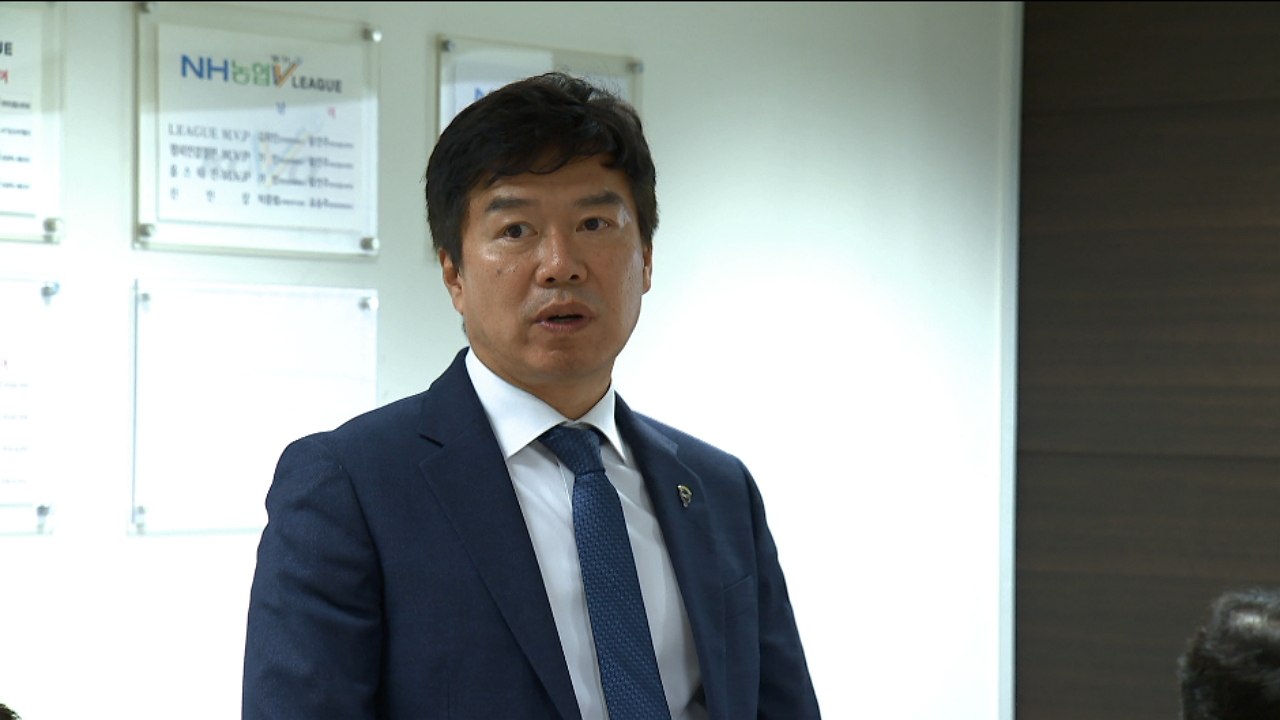 [영상] '김호철 사태' OK저축은행 사과..."사태 확산 당혹스럽다" / YTN