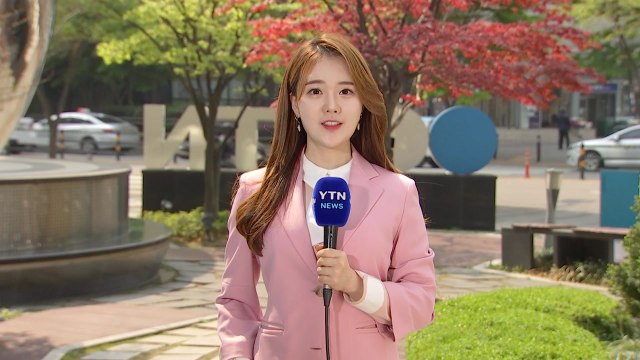 [날씨] 맑고 따뜻, 공기 깨끗...내일 또 전국 비 / YTN