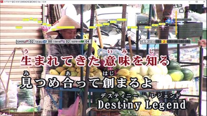 【カラオケ 歌ってみた】 Ceui Last Inferno【coverd by 幻陵】