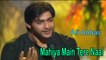 Mahiya Tere Vekhan Nu | Ali Abbas | Sufi Song | Bulleh Shah | Virsa Heritage