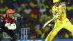 IPL 2019 : Chennai Super Kings Defeat Sunrisers Hyderabad By 6 Wickets || Oneindia Telugu