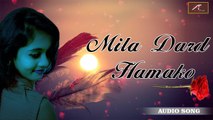 सच्चा प्यार करने वालों को रुला ही देगा बेवफाई का सबसे दर्द भरा गीत - Mila Dard Hamko - Hindi Sad Songs 2019 | Bewafai Song | Zakhmi Dil : New Song