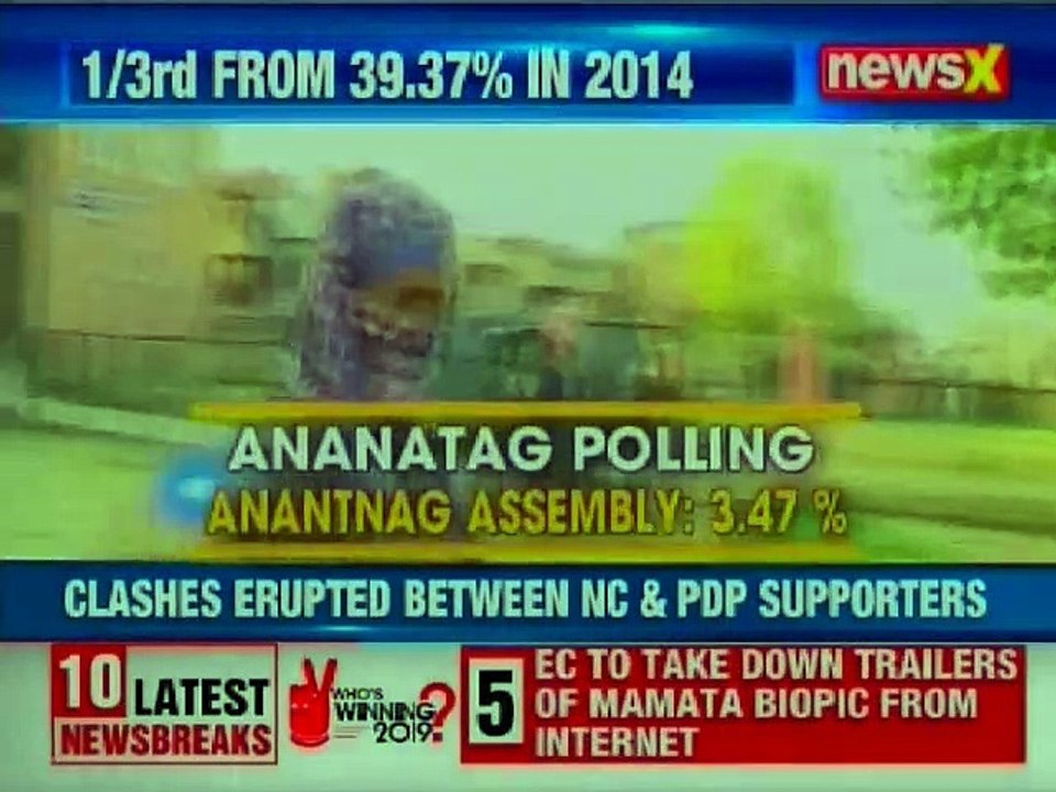 Anantnag Polling: Clashes Erupted between NC & PDP Supporters; only 13.63% Voter Turnout Recorded