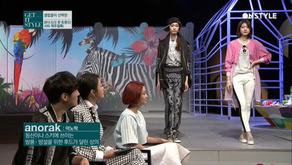 캠핑, 피크닉도 패셔너블하게! 아웃도어 캐주얼룩 스타일링!