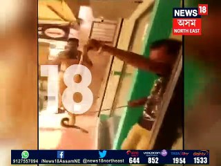 ATMত ওলাল সাপ