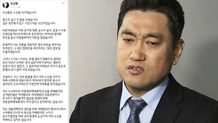 패스트트랙 반대파의 '결사항전'...사보임 저지 어떻게? / YTN