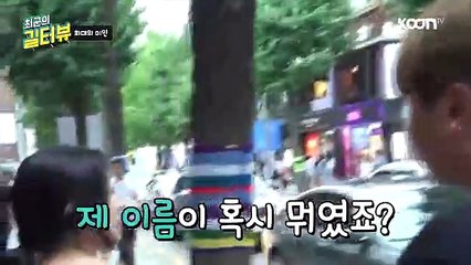 (구례출장마사지) ##D 100%후불-【 Ø1Ø↔6686↔5378 카톡fc81】구례출장안마, 구례출장안마후기, 구례출장안마'만족τ구례출장안마'만족도1위 20대여대생의 최상위 서비스