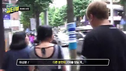 (계룡출장마사지) ##D 100%후불-【 Ø1Ø↔6686↔5378 카톡fc81】계룡출장안마, 계룡출장안마후기, 계룡출장안마'만족τ계룡출장안마'만족도1위 20대여대생의 최상위 서비스