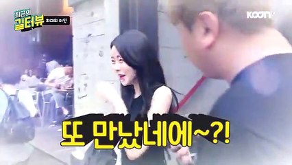 (군산출장마사지) ##D 100%후불-【 Ø1Ø↔6686↔5378 카톡fc81】군산출장안마, 군산출장안마후기, 군산출장안마'만족τ군산출장안마'만족도1위 20대여대생의 최상위 서비스