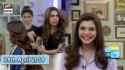 Good Morning Pakistan - 24th April 2019