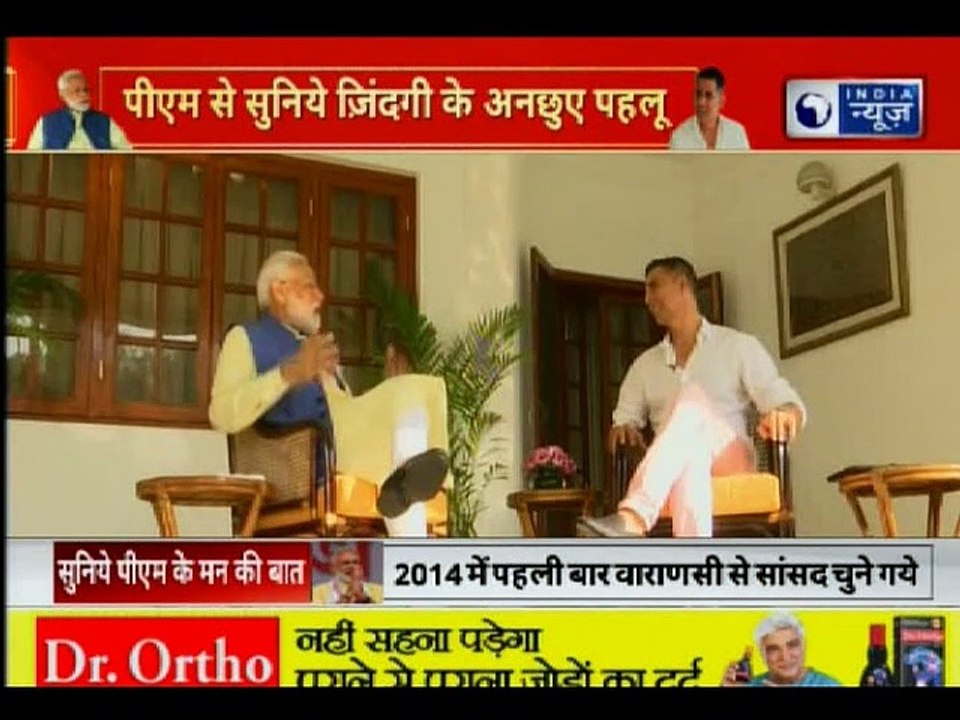 Akshay Kumar PM Narendra Modi interview प्रधानम...