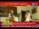 Akshay Kumar interviews PM Narendra Modi; PM नरेंद्र मोदी का बैंक बैलेंस कितना है? अक्षय कुमार