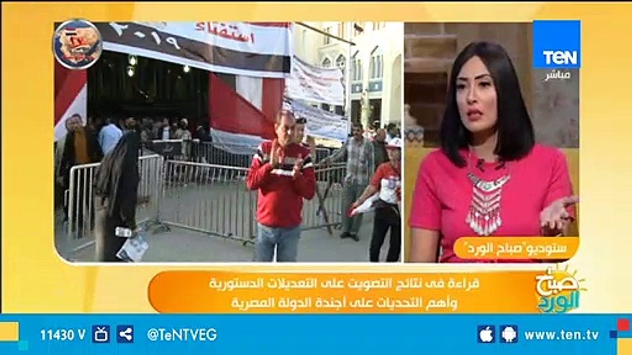 مدير تحرير "الوطن": أغلب المعارضين لتعديل الدستور لديهم هواء سياسي ومصالح شخصية