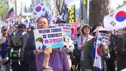 보수단체, 박근혜 형 집행정지 촉구 집회 / YTN