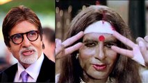 Amitabh Bachchan to play transgender woman in Akshay Kumar starrer Kanchana ? |FilmiBeat