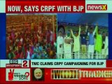 PM Narendra Modi: West Bengal has decided to wipe out TMC, Mamata Banerjee in 2019 elections