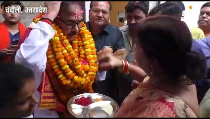 भाजपा प्रदेश अध्यक्ष ने किया नामांकन