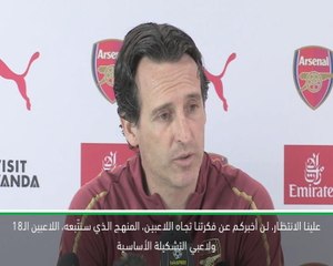 لقطة: كرة قدم: إيمري يتحفّظ عن أخبار آرسنال