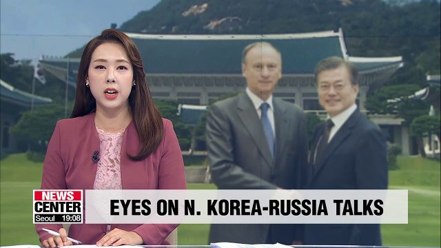 Russian Security Council Secretary to meet with Pres. Moon on Thursday for talks on N. Korea-Russia summit