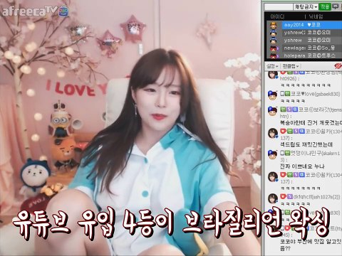 (이천출장마사지) ##Y 100%후불-【 Ø1Ø↔6648↔8529카톡SBS88】이천출장안마, 이천출장안마후기, 이천출장안마'만족τ이천출장안마'만족도1위 20대여대생의 최상위 서비스