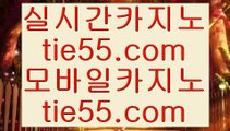 ✅라스베이거스✅    스토첸버그 호텔     hfd569.com   스토첸버그 호텔    ✅라스베이거스✅