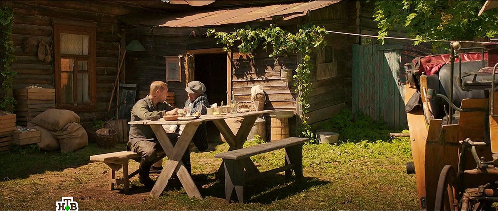 Ростов (детектив, история 2019). Серия 14