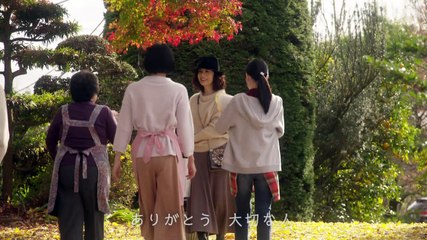 大地真央 Merci, Chérie 20190101