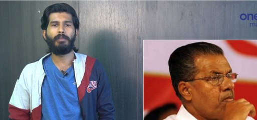 മുഖ്യമന്ത്രി പിണറായി വിജയൻ കട്ടക്കലിപ്പിൽ