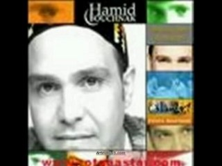 HAMID BOUCHNAK YA BENT ENNAS