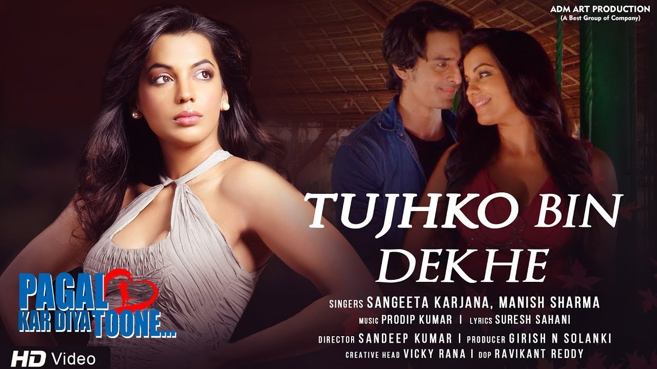 Tujhko Bin Dekhe | Pagal Kar Diya Toone | Mugdha Godse, Kabbir Khan | Red Ribbon Musik