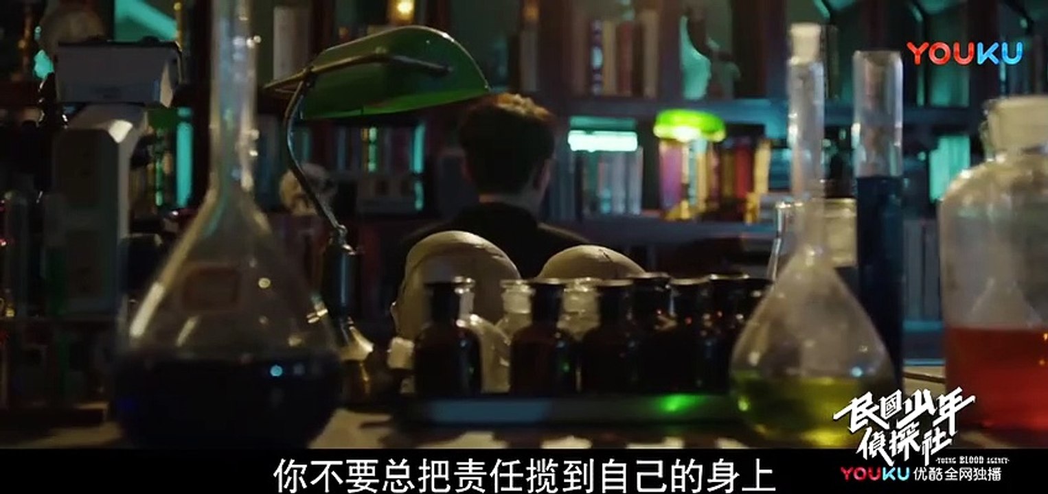 《民国少年侦探社》预告15 神秘人送证据调查警察局，佟秋白再碰家父案件丧失理智