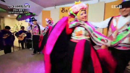 세계테마기행 - 안데스 방랑기 3부- 하늘과 맞닿은 도시 라파스_#001