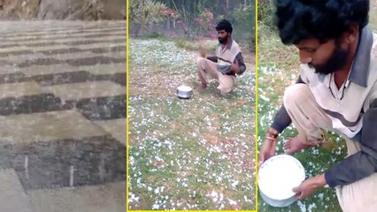 ಭಾರೀ ಮಳೆಗೆ ತೋಟದ ತುಂಬೆಲ್ಲ ಬಿತ್ತು ಆಲಿಕಲ್ಲು  | Oneindia Kannada