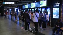 ‘어벤져스 엔드게임’ 개봉 4시간 반 만에 100만 관객 돌파