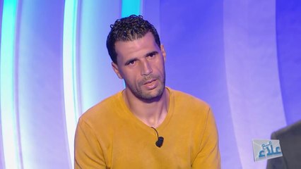 Maa Ala - Saison 01 Episode 02 - 12/10/2018 - مع علاء -  Partie 3/3