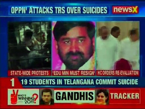 Delhi University Students demand the resignation of Telangana education minister G Jagadish reddy