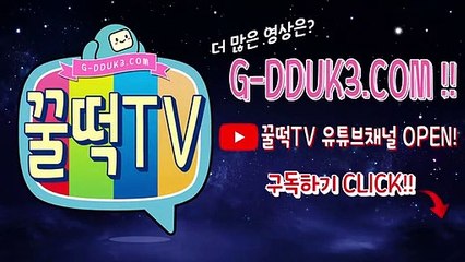 (서면출장마사지) ##D 100%후불-【 Ø1Ø↔6686↔5378 카톡fc81】서면출장안마, 서면출장안마후기, 서면출장안마'만족τ서면출장안마'만족도1위 20대여대생의 최상위 서비스