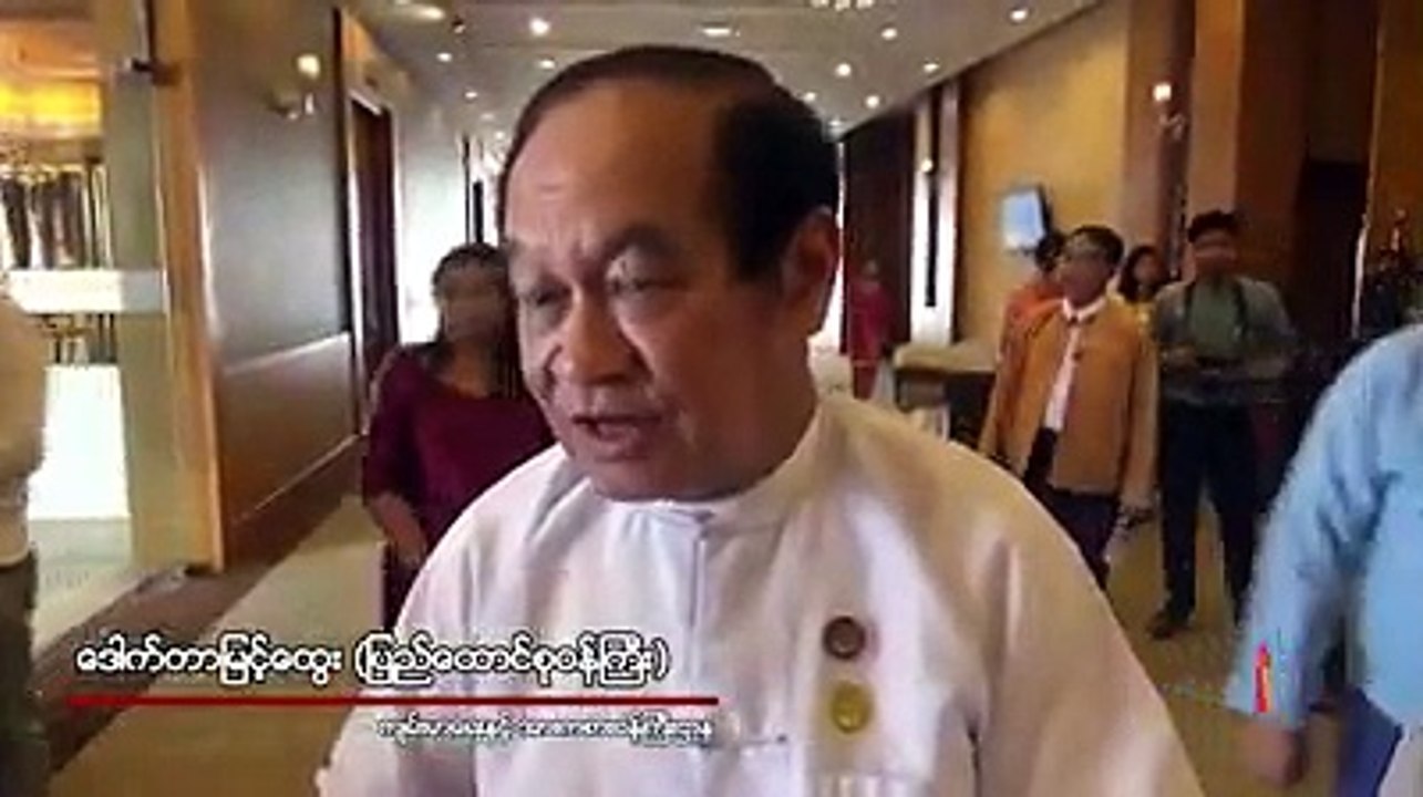 ေခြးကိုက္လူနာ ကုသေရးဌာနမ်ား ရန္ကုန္တြင္ စတင္ဖြင့္လွစ္မည္ (ရုပ္/သံ)