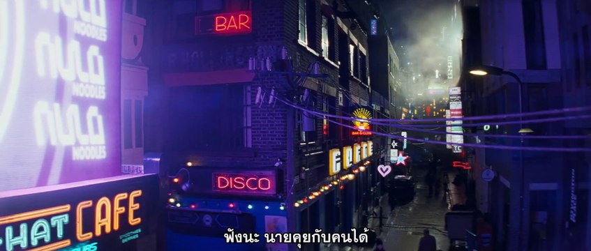 POKÉMON Detective Pikachu – Clues