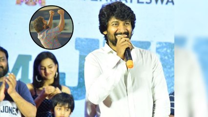 Nani Reveals Interesting Details About Train Scene In Jersey || Filmibeat Telugu