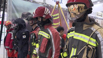 [대구] 국제소방안전박람회 대구에서 개막 / YTN