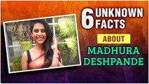 Madhura Deshpande | Unkown Facts | Jeevlaga | Star Pravah