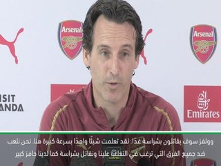 كرة قدم: الدوري الممتاز: تتمتع الفرق بدافع إضافي للتغلب على آرسنال- إيمري