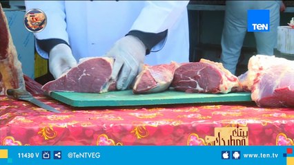 ما تحتاريش تاني قطعيات اللحمة وأحسن استخدام لها هتعرفيه في الفيديو دة