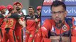 IPL 2019 : Yuzvendra Chahal Says 'I Want To Represent RCB For The Rest Of My Career' || Oneindia