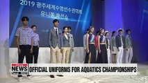 Official uniforms revealed for 2019 FINA World Championships