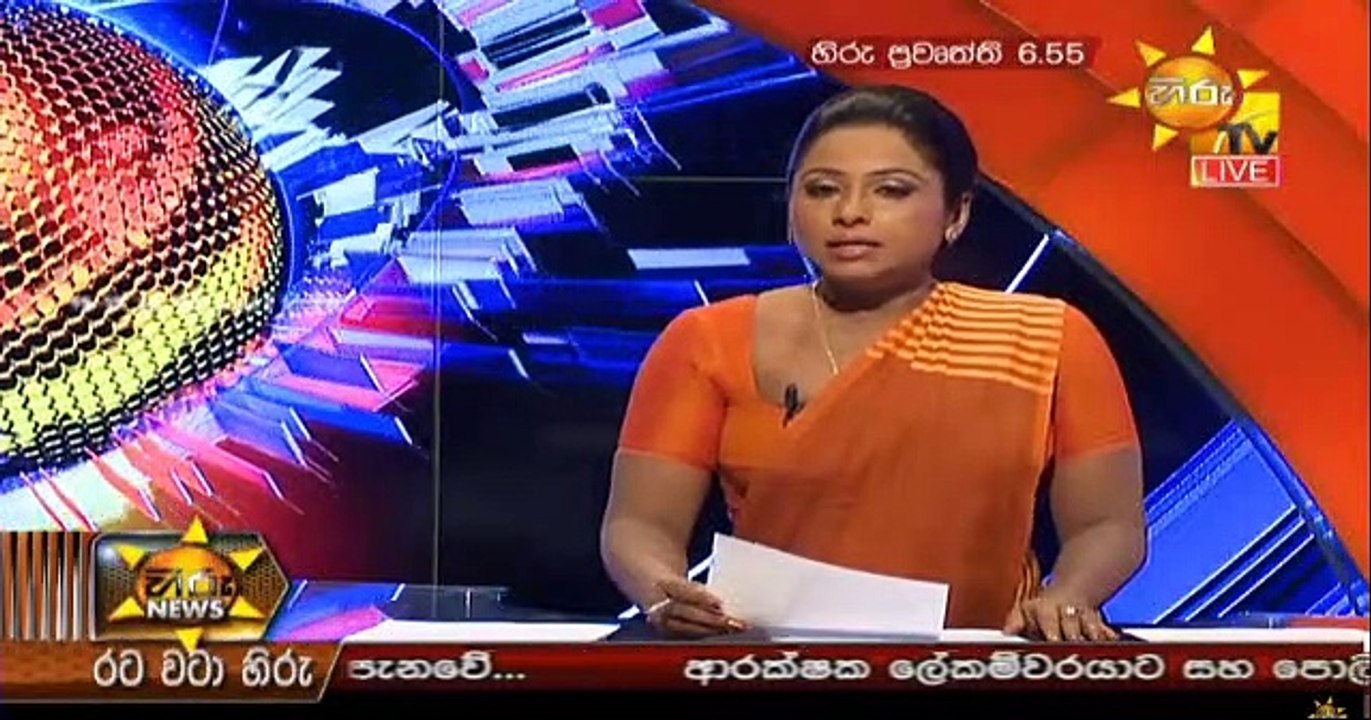 Hiru 7 O' Clock Sinhala News - 24th April 2019