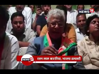 VIDEO : ग्रामीणों ने किया विरोध तो हाथ जोड़ मनाते नजर आए भाजपा सांसद
