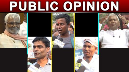 Hukmdev Narayan vs Ram Chandra Purve : कौन बनेगा Madhubani का सांसद ?  | वनइंडिया हिंदी